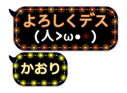 64757290