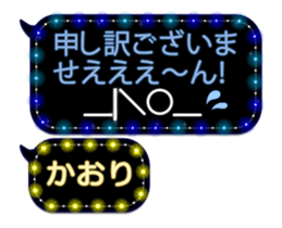 64757293
