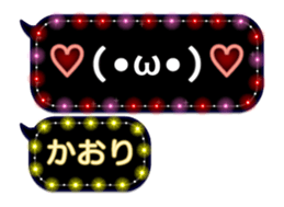 64757296