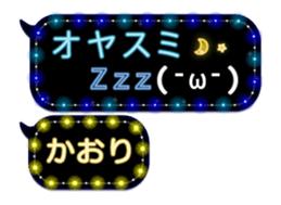 64757299