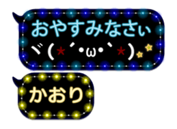 64757300