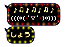64757350