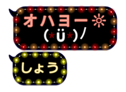 64757352