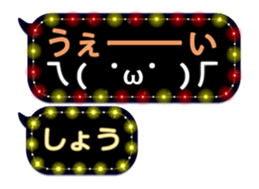 64757354