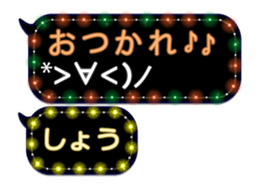 64757359