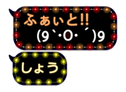 64757367