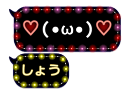 64757368