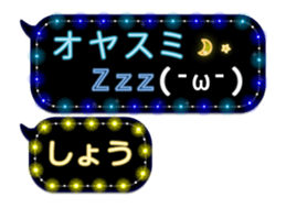 64757371