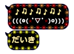 64757710
