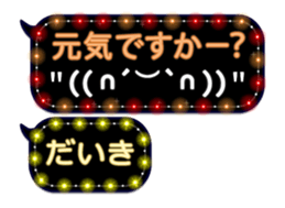 64757713