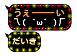 64757714