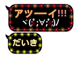 64757717