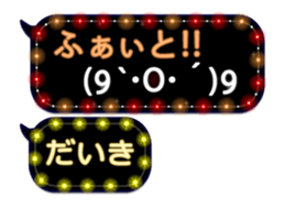 64757727