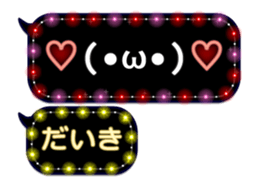 64757728