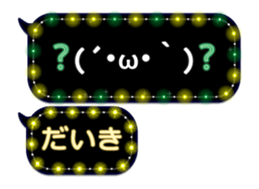 64757729