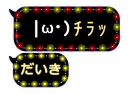 64757733