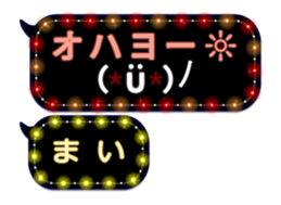 64758144