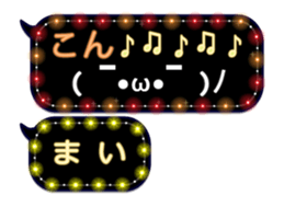 64758147