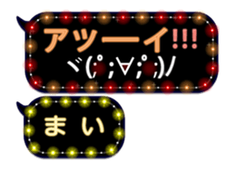 64758149