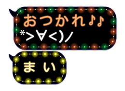 64758151