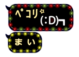64758155