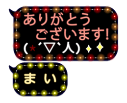 64758156
