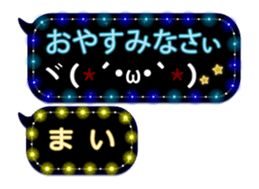 64758164