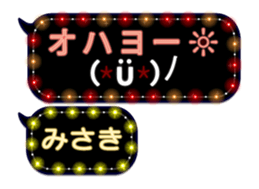 64758696