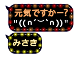 64758697
