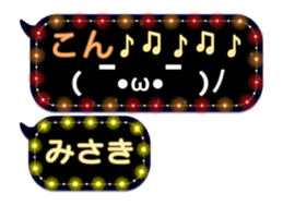 64758699