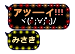 64758701