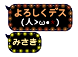 64758706