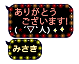 64758708
