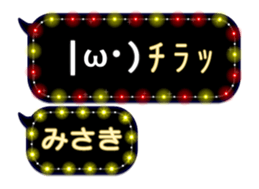 64758717