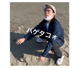 647622033