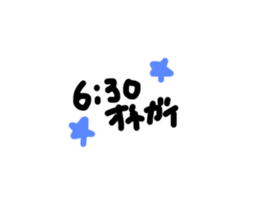 647678682