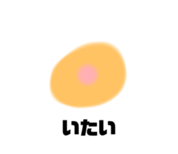 647680218