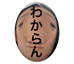 647707375