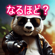 647713919
