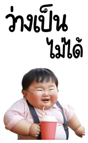 647729898