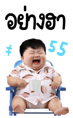 647729914