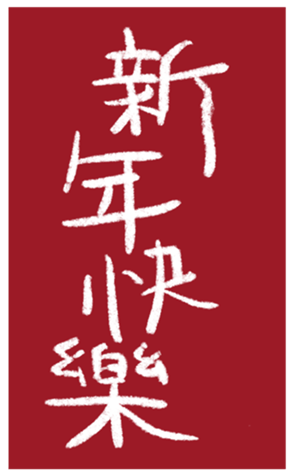 647743931
