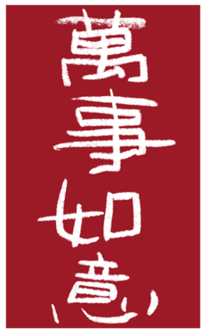 647743934