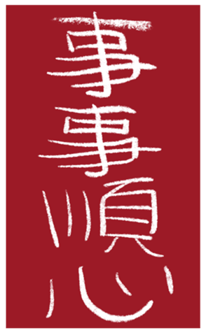 647743940