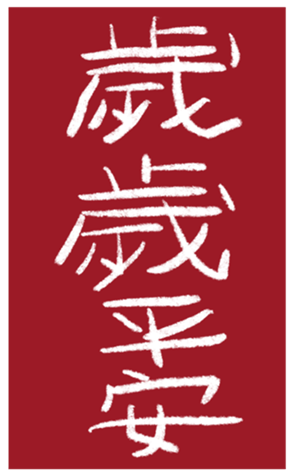 647743941