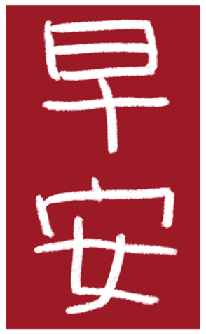 647743951