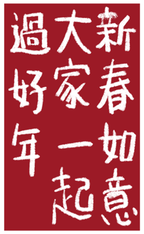 647743962
