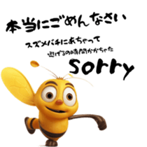 647749785