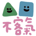 647751319