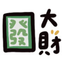 647751800